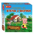 Настольная игра (укр. язык) Побег из фермы Ranok Creative 19120057У